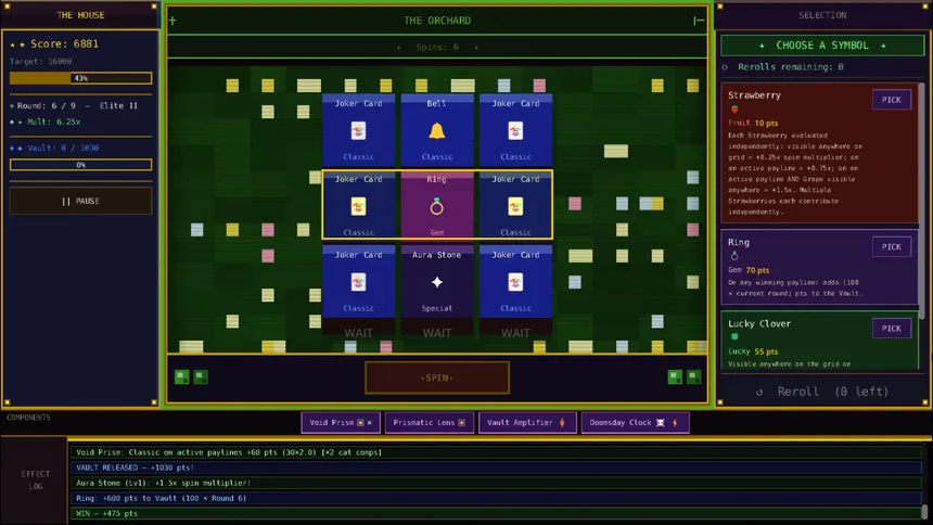 Скриншот 3 к игре The HOUSE