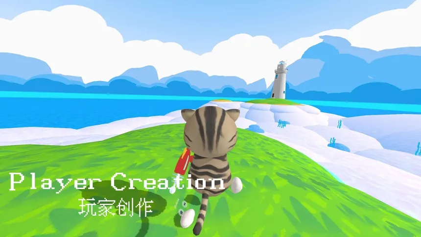 Скриншот 2 к игре CatTag: Create