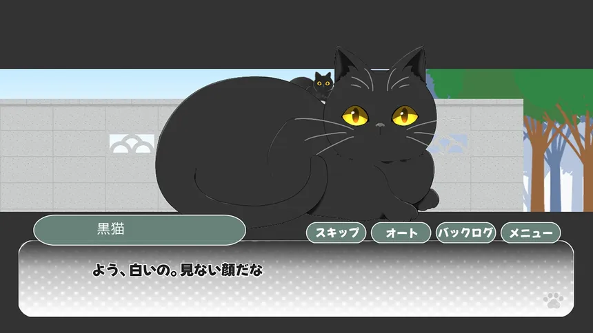 Скриншот 4 к игре ノワールの帰り道