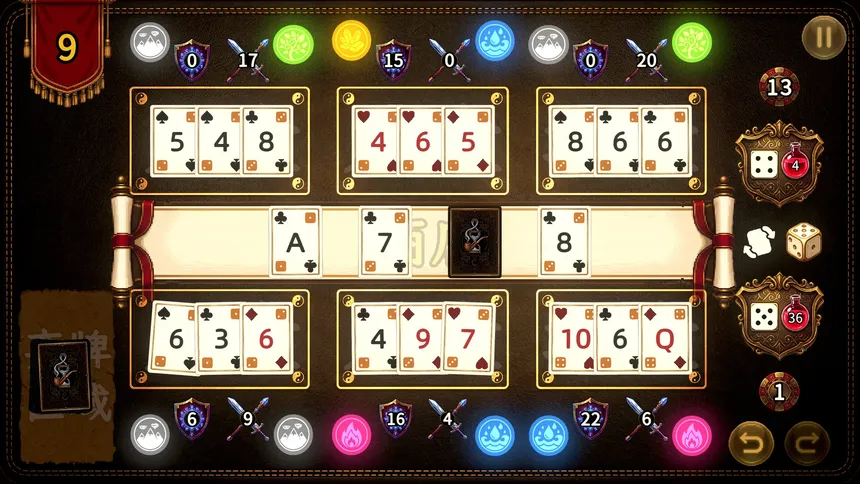 Скриншот 1 к игре 石楠小馆：一斗浮生