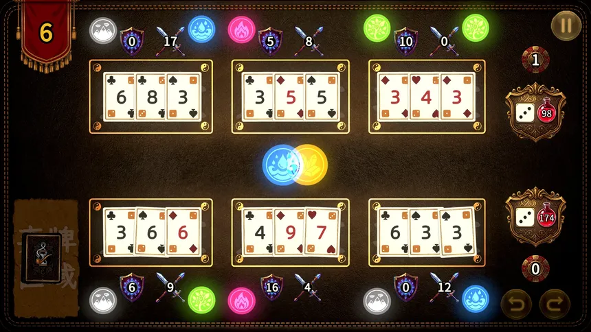 Скриншот 7 к игре 石楠小馆：一斗浮生