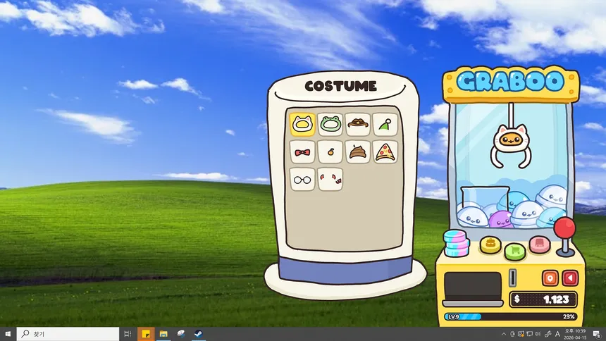 Скриншот 4 к игре Desktop Claw Master