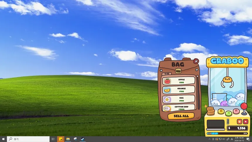 Скриншот 6 к игре Desktop Claw Master