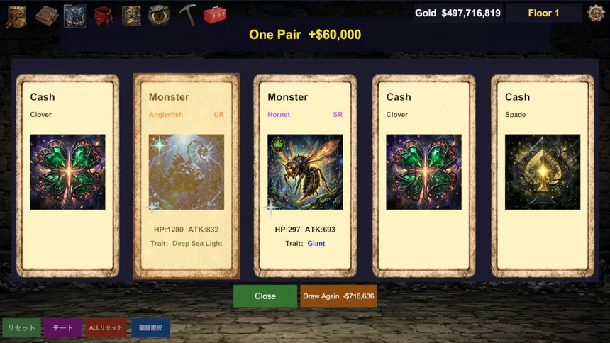 Скриншот 2 к игре Card Pack Dungeon