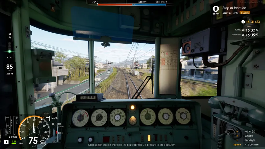 Скриншот 4 к игре RUNNING TRAIN | 走ル列車！