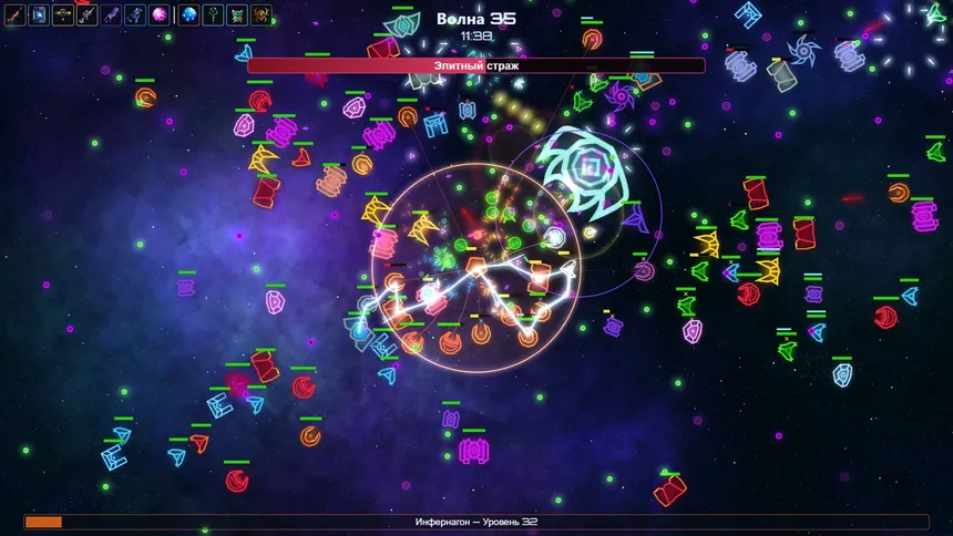 Скриншот 3 к игре Galactagon