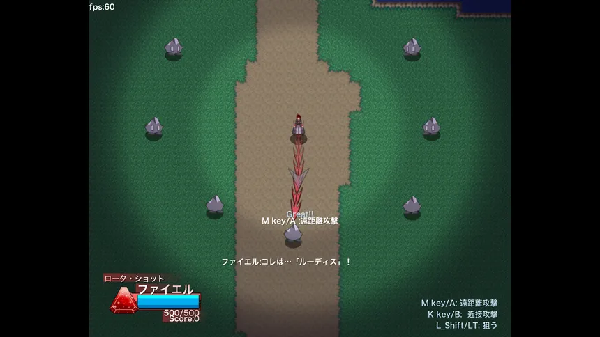 Скриншот 1 к игре Altera Historia