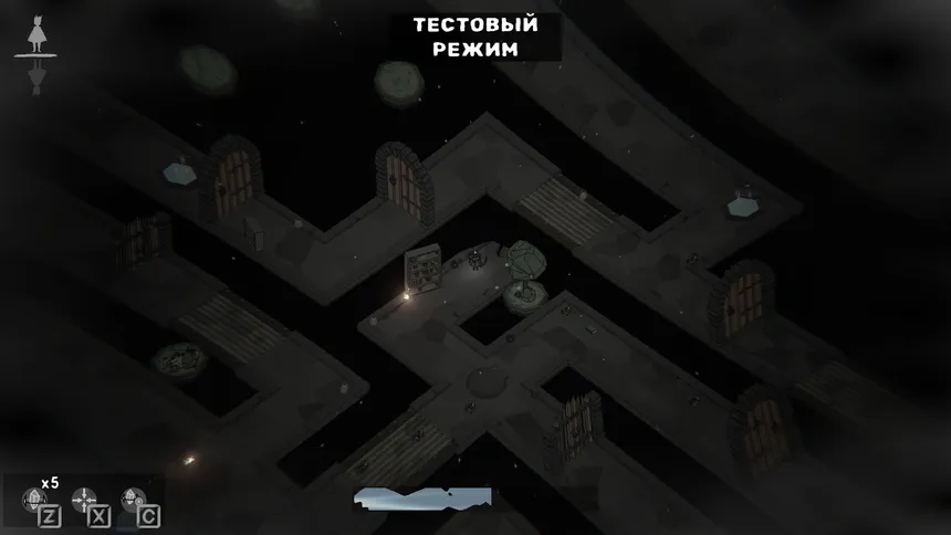Скриншот 4 к игре Road To Majesty