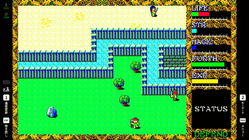 Скриншот 3 к игре EGGCONSOLE HYDLIDE II PC-8801