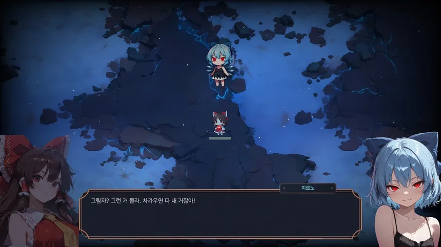 Скриншот 4 к игре Touhou Erosion ~ The Fallen Shrine Maiden of Paradise