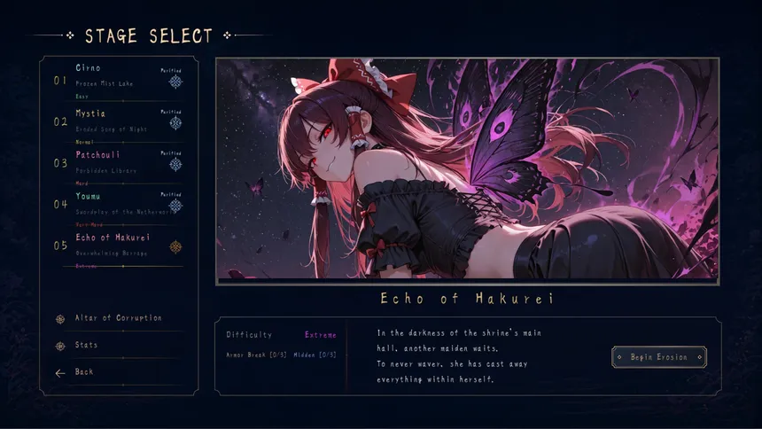 Скриншот 6 к игре Touhou Erosion ~ The Fallen Shrine Maiden of Paradise