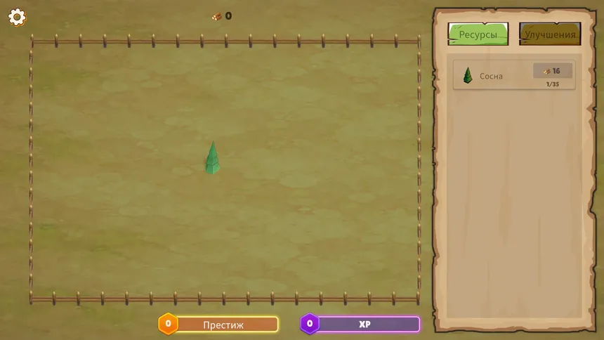 Скриншот 6 к игре Trees Inc