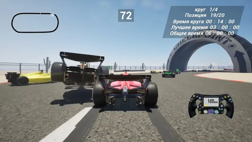 Скриншот 7 к игре The Hawk of Circuit