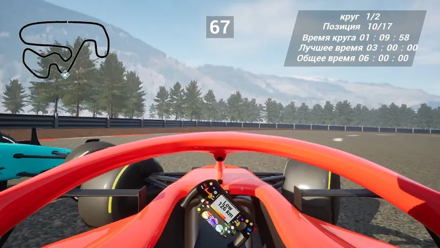 Скриншот 8 к игре The Hawk of Circuit