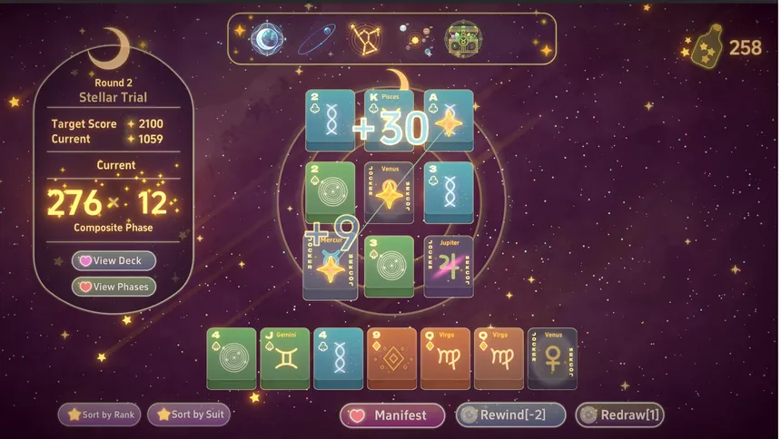 Скриншот 5 к игре Astronine
