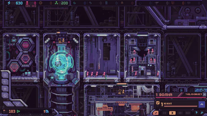 Скриншот 6 к игре Hull Rupture