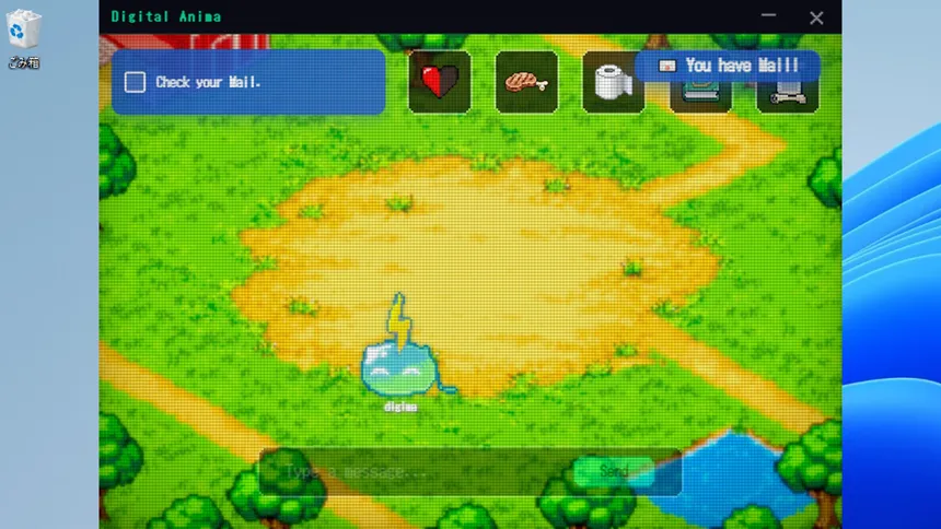 Скриншот 1 к игре Digital Anima: Virtual Lifeform Care Kit