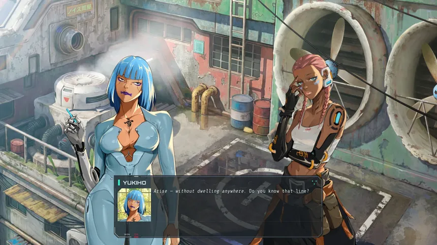 Скриншот 8 к игре StreamNet Alliance