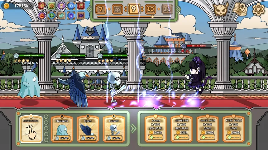 Скриншот 1 к игре Tap Monster: Saga