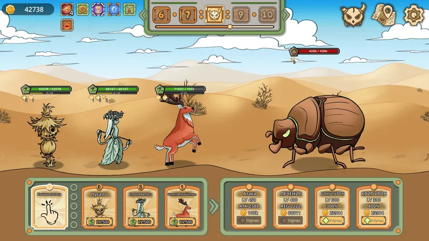 Скриншот 2 к игре Tap Monster: Saga