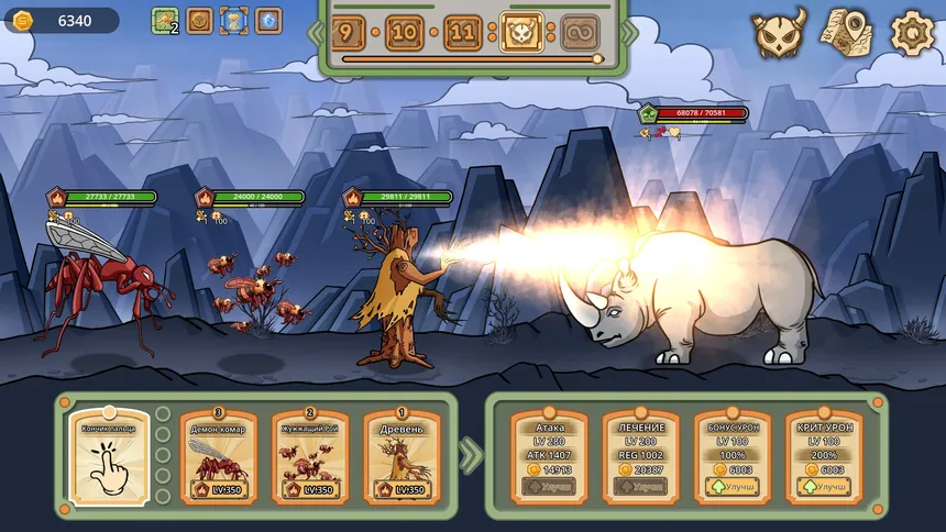 Скриншот 3 к игре Tap Monster: Saga