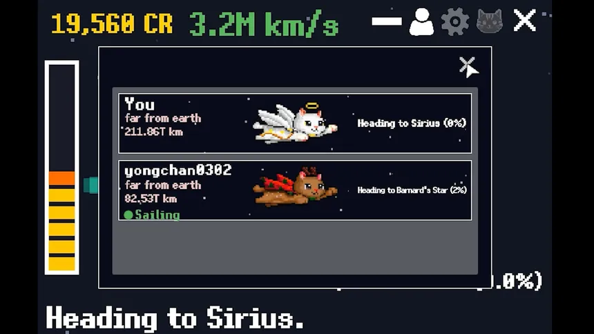 Скриншот 3 к игре Outta Space