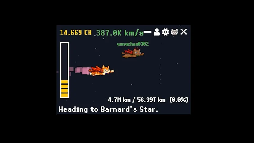 Скриншот 5 к игре Outta Space
