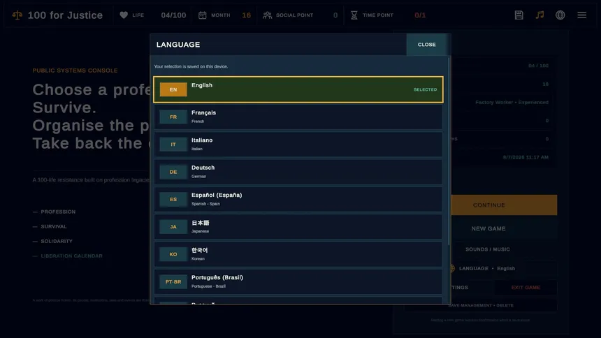 Скриншот 8 к игре 100 for Justice