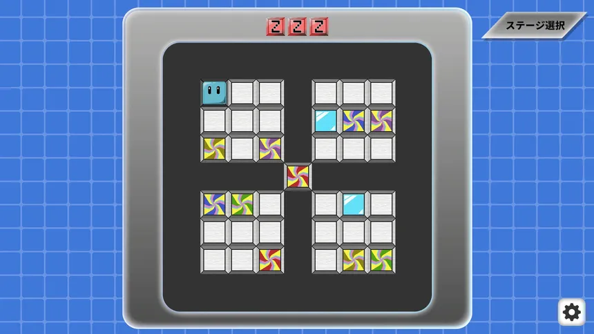 Скриншот 5 к игре Ctrl+Z