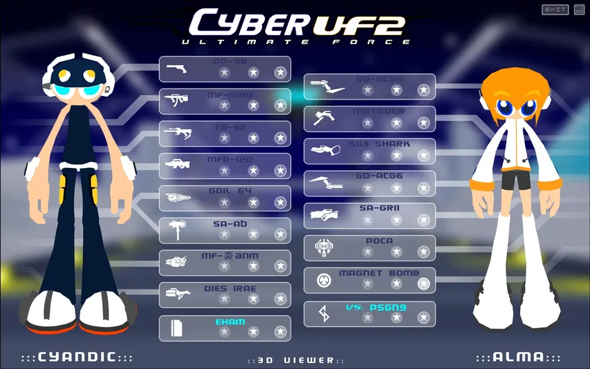 Скриншот 8 к игре Cyber UF2