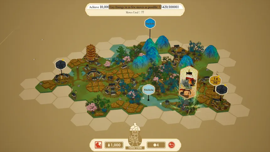 Скриншот 5 к игре Qianli: The Vastscape Scroll