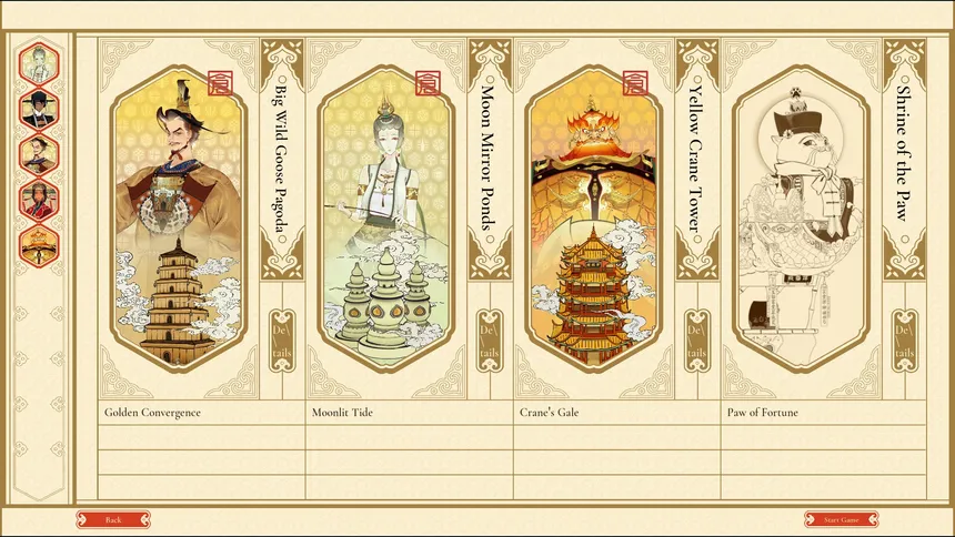 Скриншот 8 к игре Qianli: The Vastscape Scroll