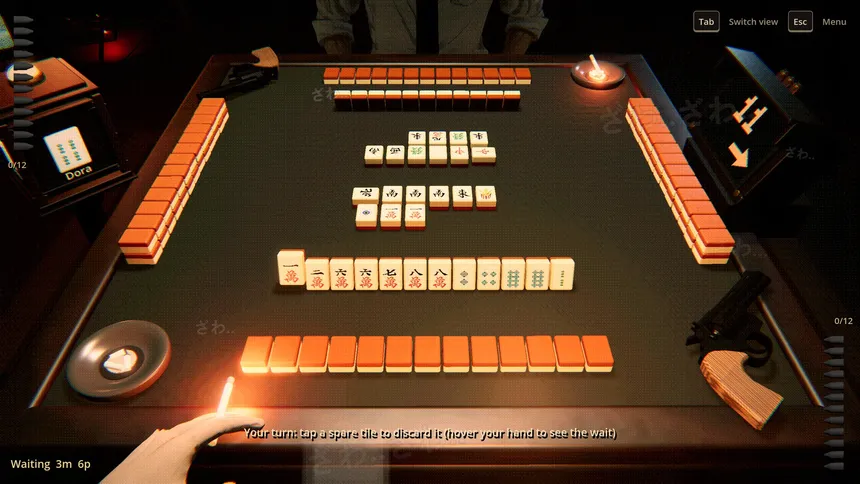 Скриншот 4 к игре 17 Steps