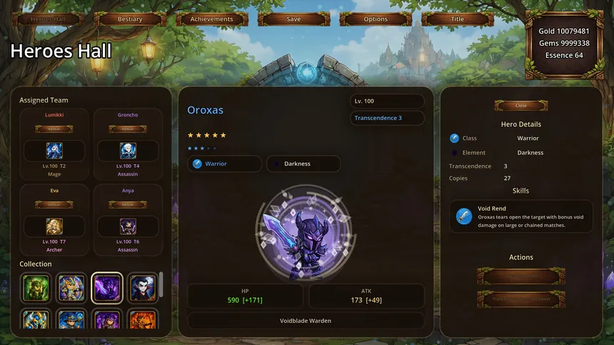 Скриншот 7 к игре Runebound Legends