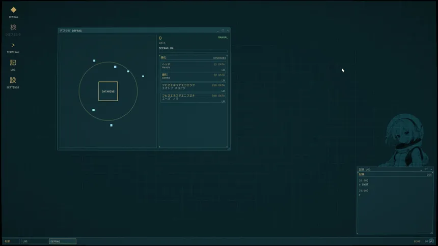 Скриншот 2 к игре Apotheosis Engine