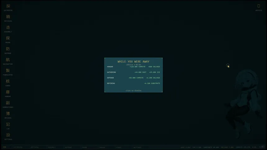 Скриншот 5 к игре Apotheosis Engine