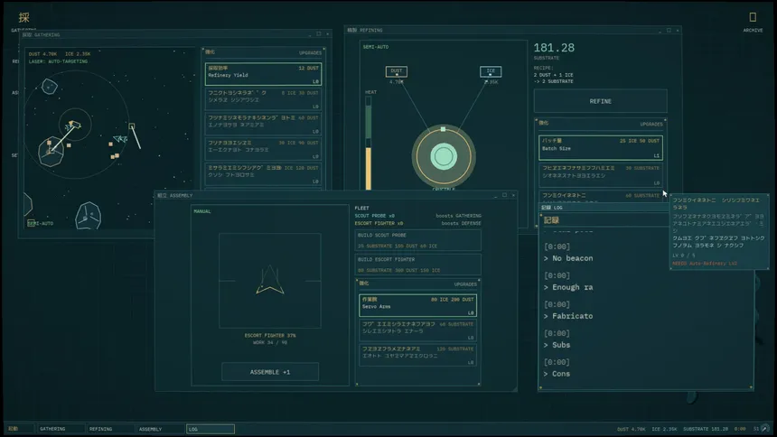 Скриншот 6 к игре Apotheosis Engine