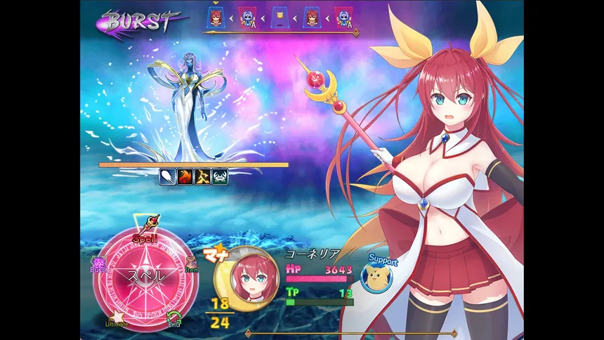 Скриншот 1 к игре Moonlight Cornelia