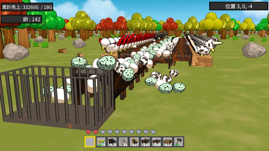 Скриншот 3 к игре Billion Egg Farm