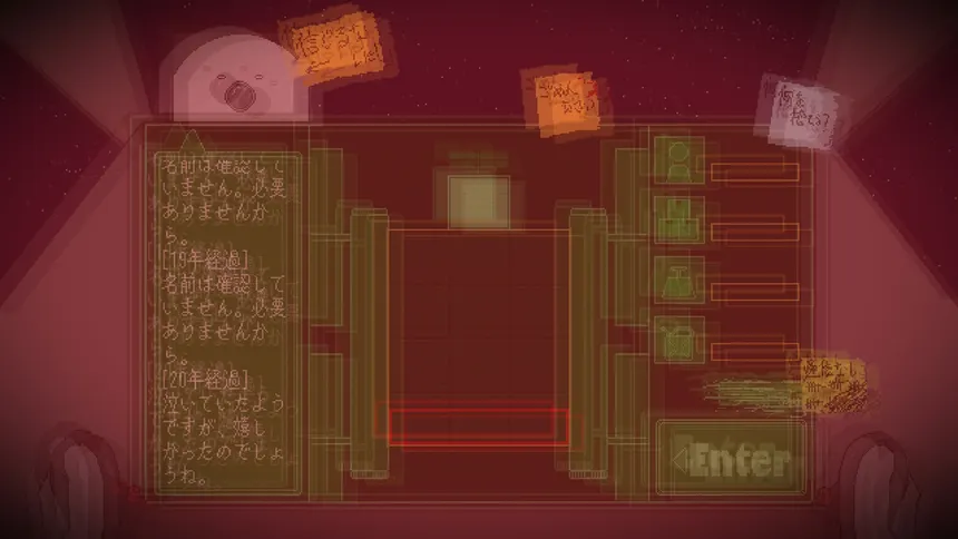 Скриншот 4 к игре Discard the Heart