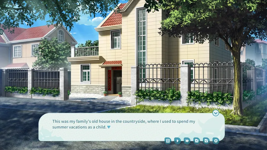 Скриншот 6 к игре 我的傲娇妹妹 MY TSUNDERE SISTER
