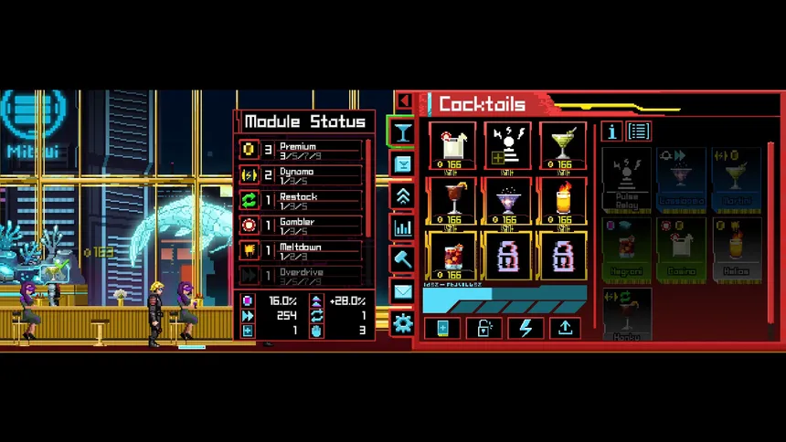 Скриншот 4 к игре S4NCTU4RY