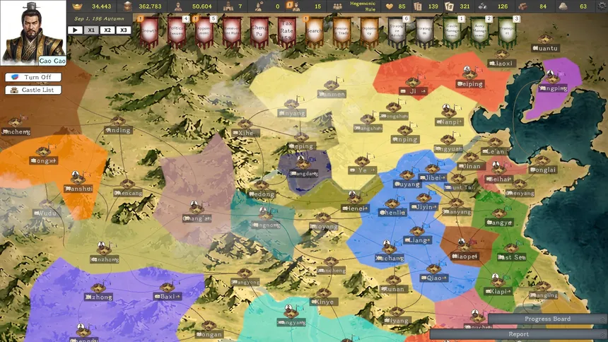 Скриншот 3 к игре History of Kingdoms: Three Kingdoms