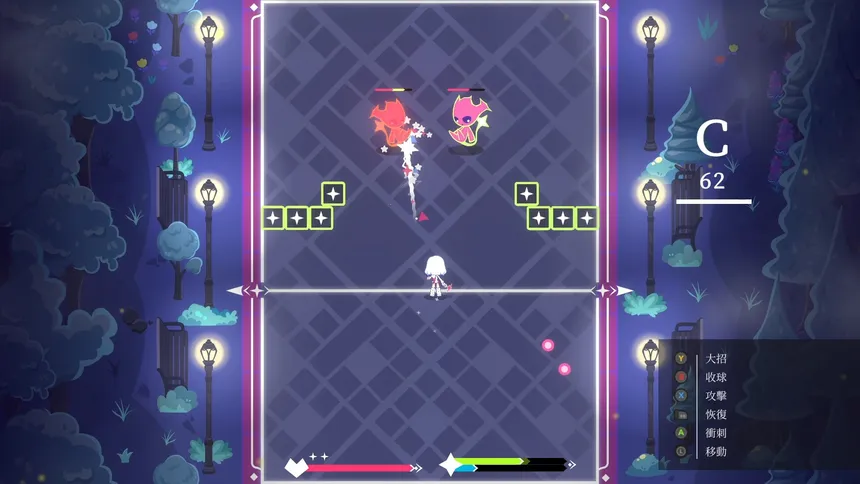 Скриншот 1 к игре Magika Bounce