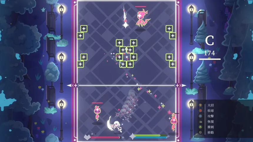 Скриншот 3 к игре Magika Bounce