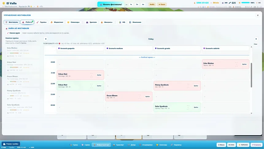 Скриншот 7 к игре SoundFest: Music Festival Manager