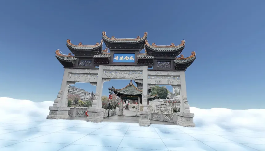 Скриншот 2 к игре путешествоватьVR