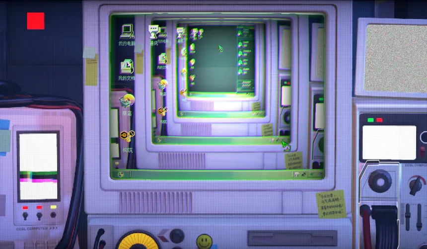 Скриншот 1 к игре Data Abyss
