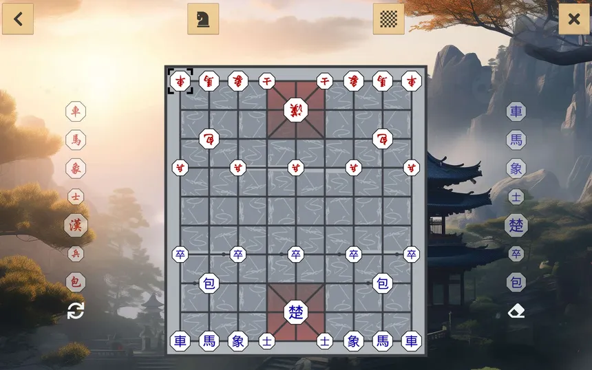Скриншот 4 к игре Janggi