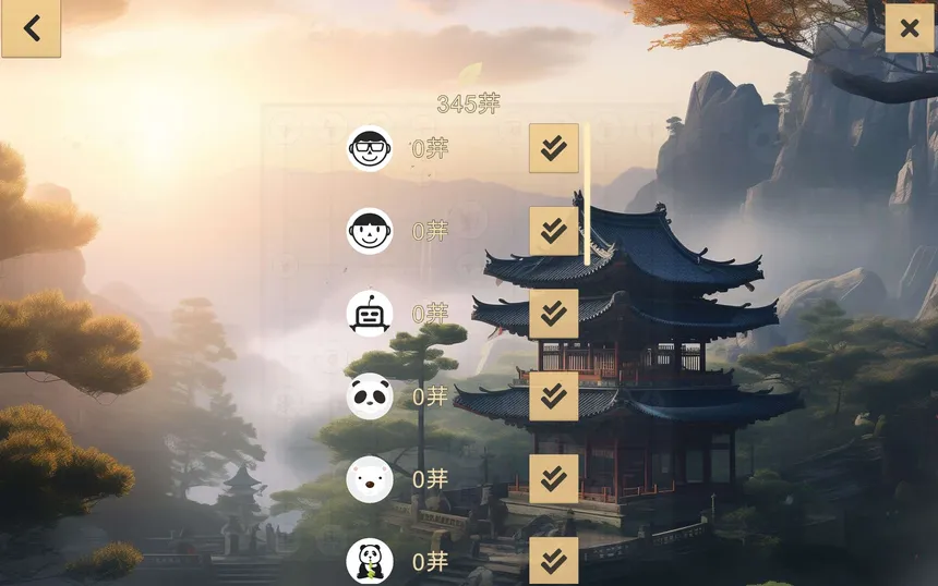 Скриншот 5 к игре Janggi